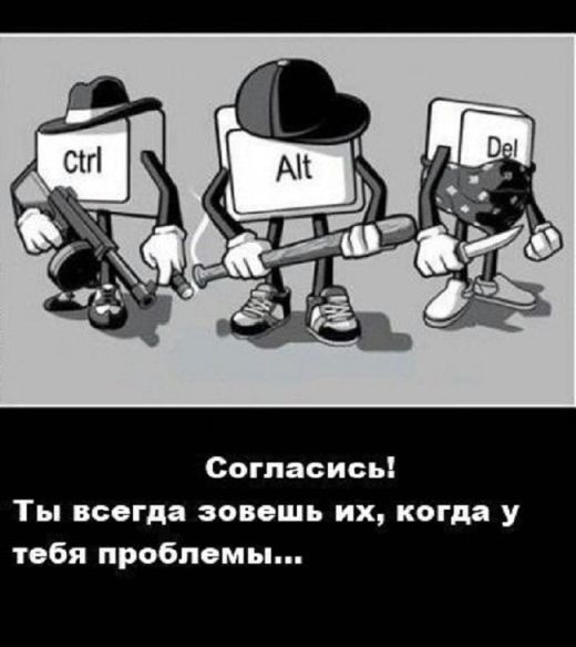 Смешные комиксы