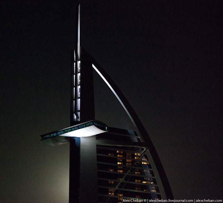 Дубайская матрица