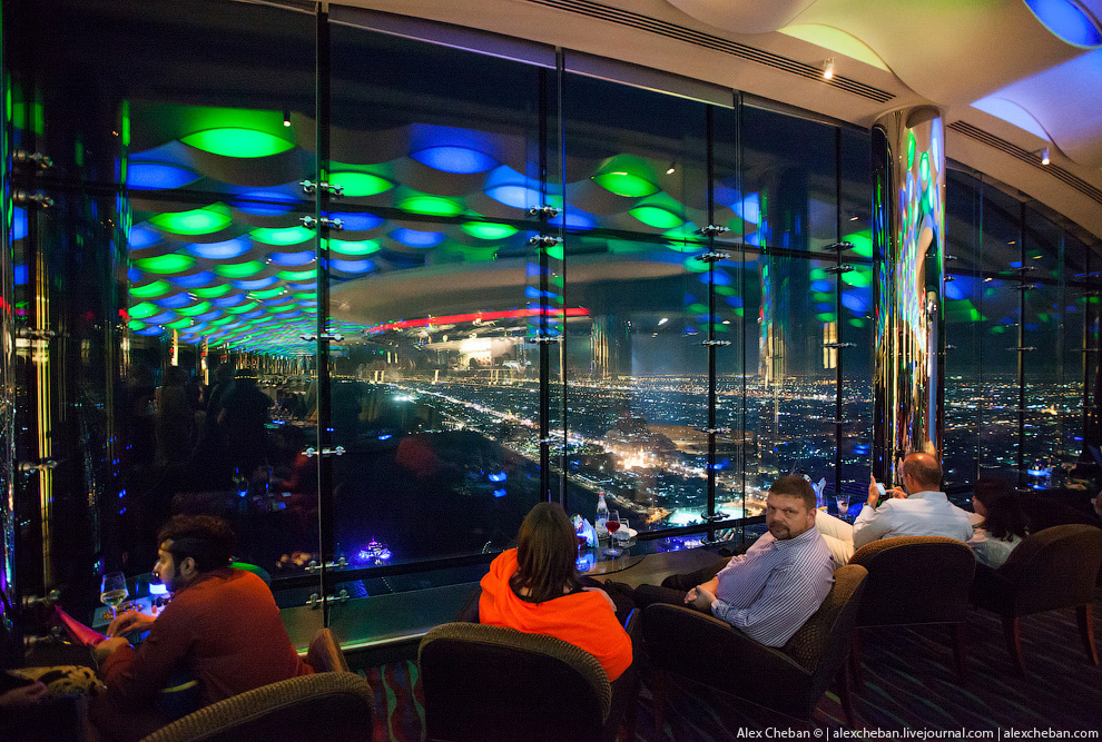 Дубайская матрица