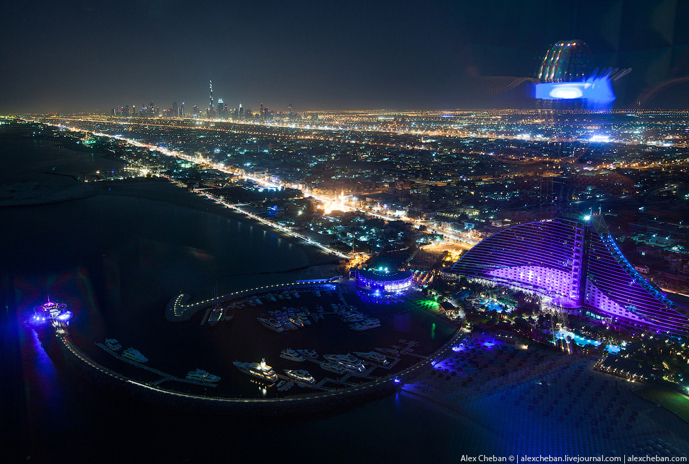 Дубайская матрица