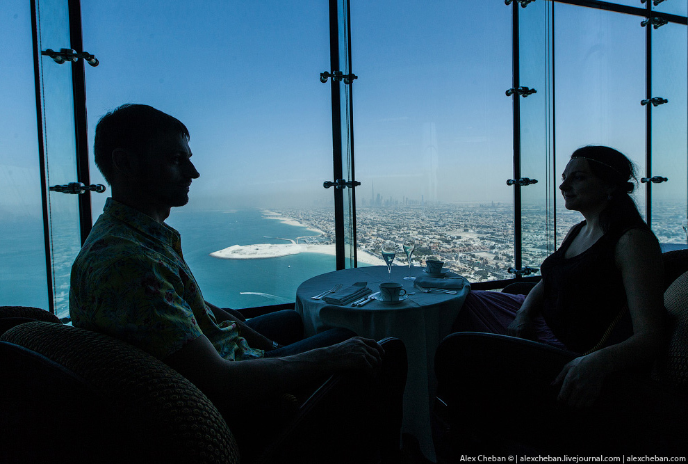 Дубайская матрица