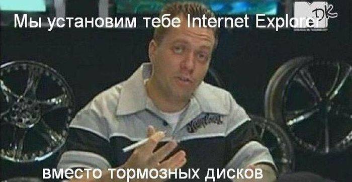 Кучка автоприколов