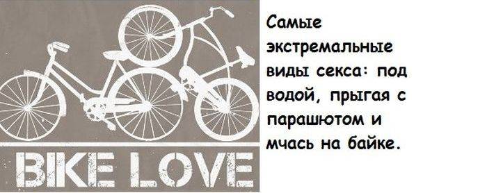 Кучка бесполезных фактов