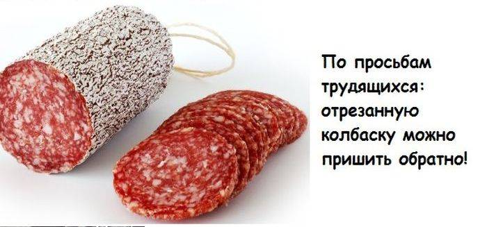 Кучка бесполезных фактов