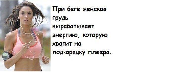 Кучка бесполезных фактов