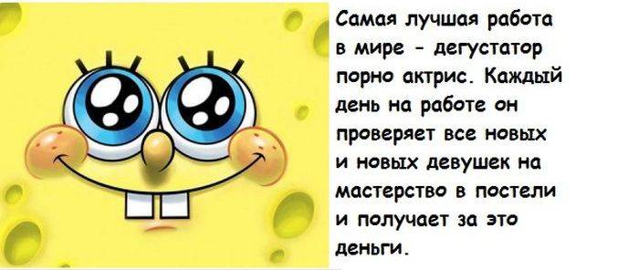 Кучка бесполезных фактов