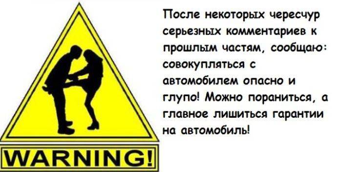 Кучка бесполезных фактов