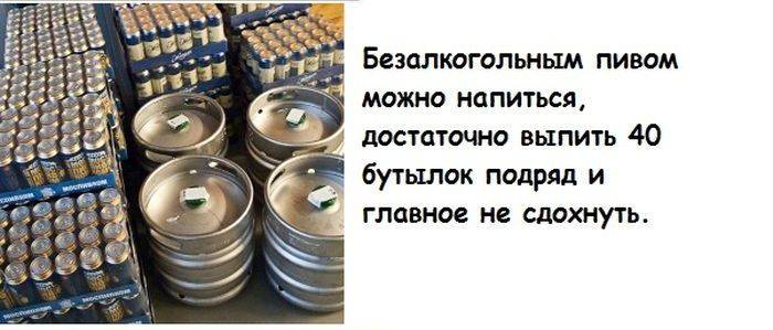 Кучка бесполезных фактов