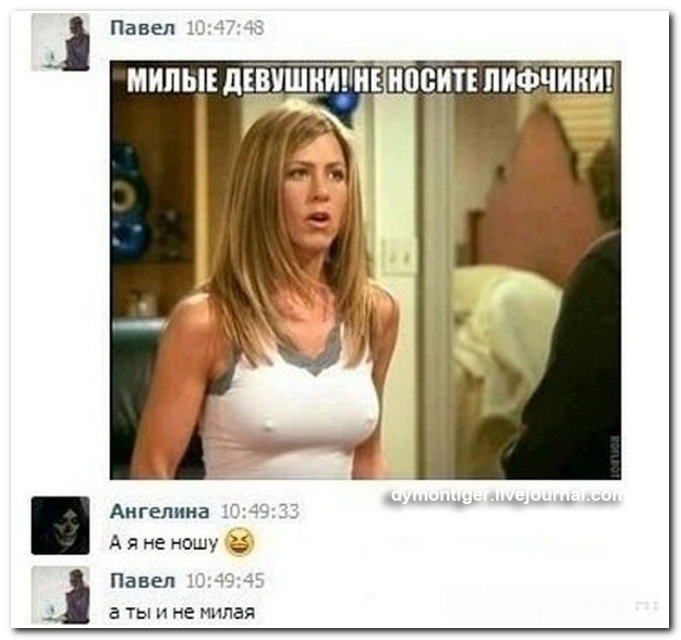 Смешные комментарии из социальных сетей