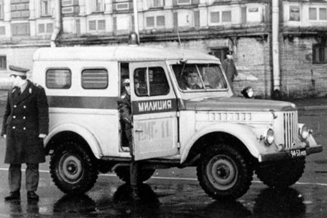 Опаснейшие места СССР Опаснейшие места СССР