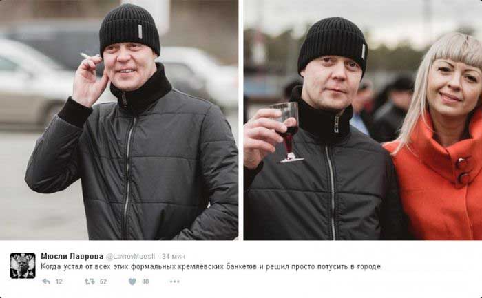 Юмор соцсетей