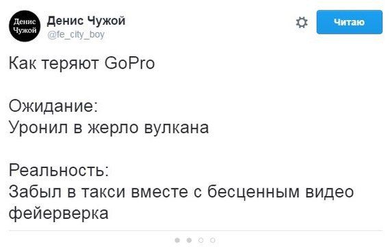 Юмор соцсетей