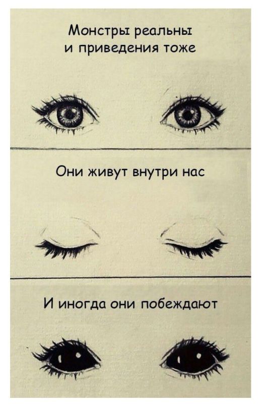 Смешные комиксы