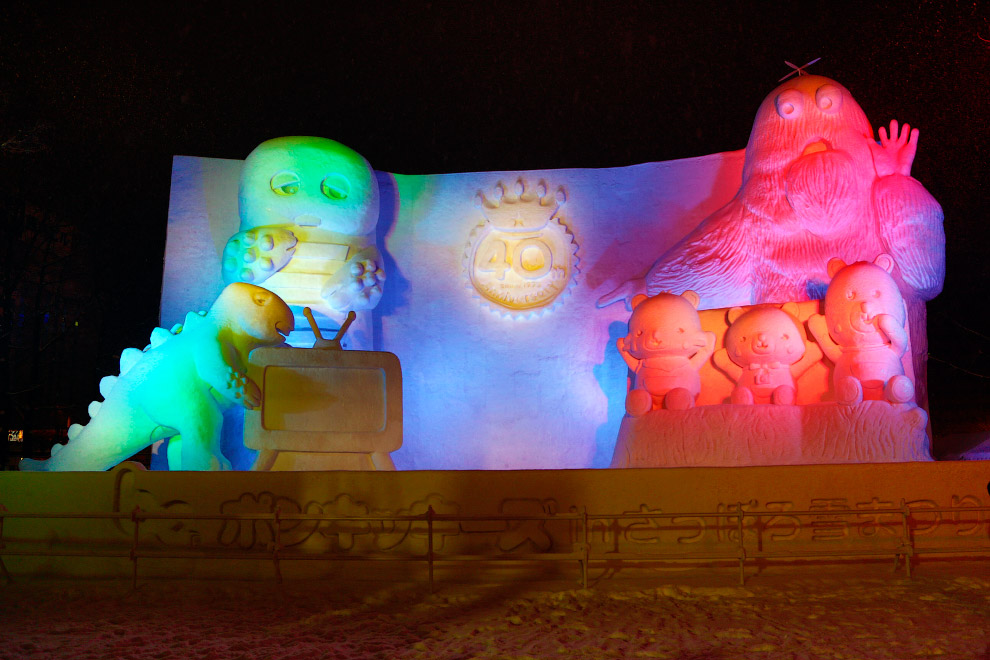 Снежный фестиваль в Саппоро