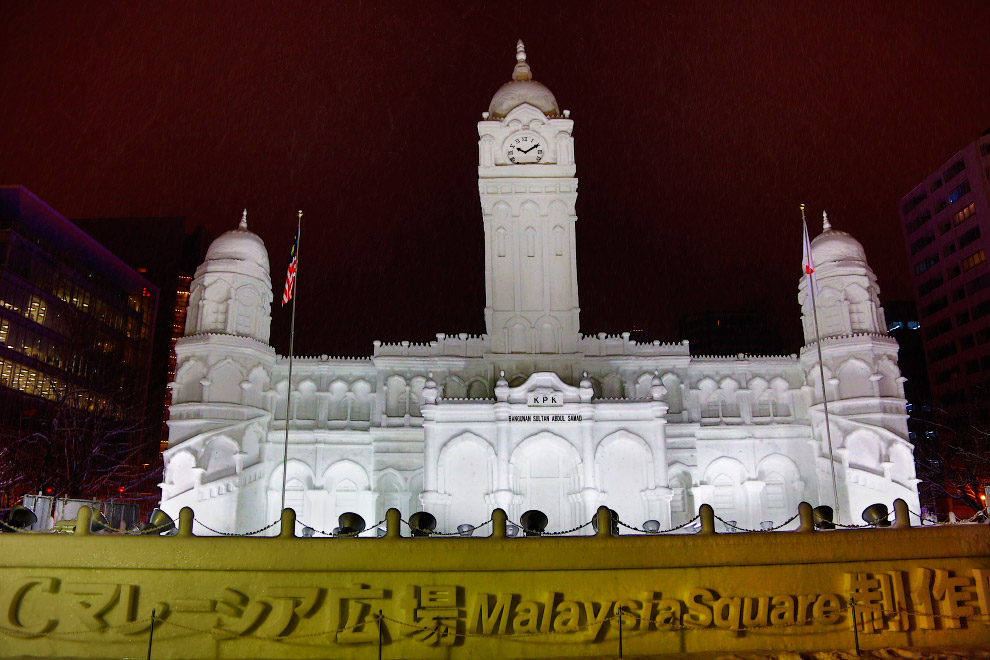 Снежный фестиваль в Саппоро