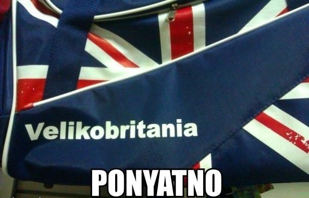 Народные маразмы (42 фото)