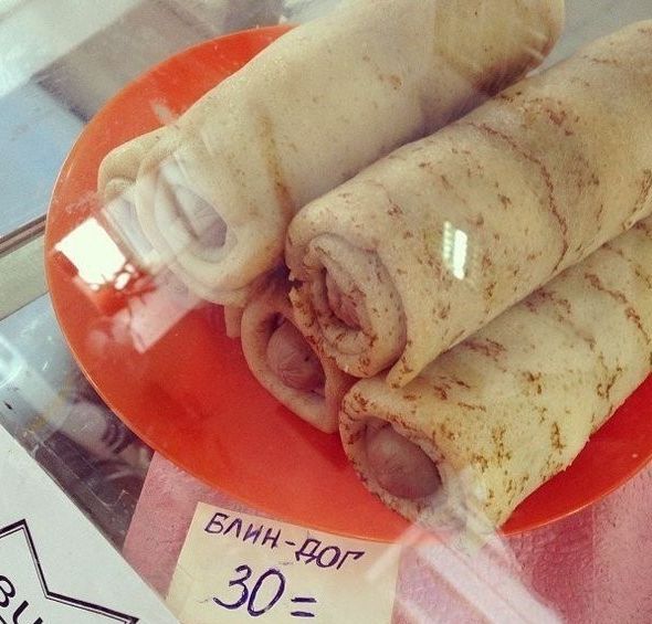 Народные маразмы (42 фото)