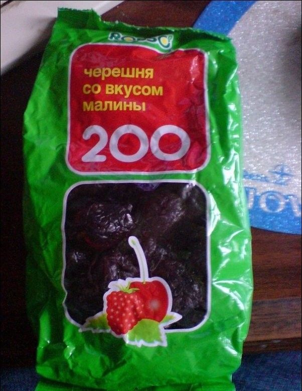 Народные маразмы (42 фото)