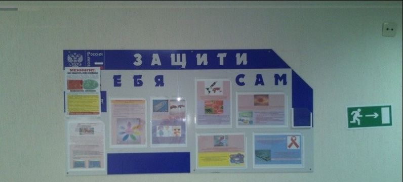 Народные маразмы (42 фото)