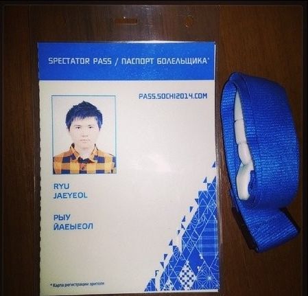 Народные маразмы (42 фото)