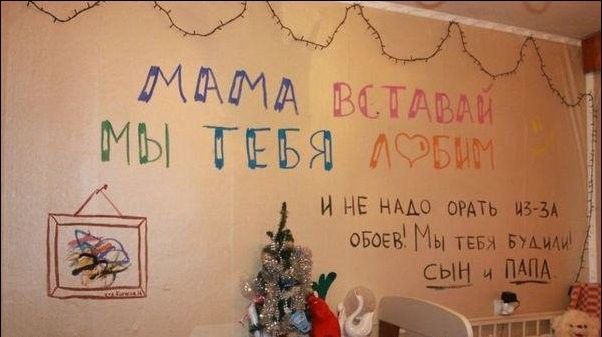 Народные маразмы (42 фото)