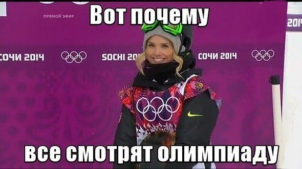 Прикольные картинки (74 фото)