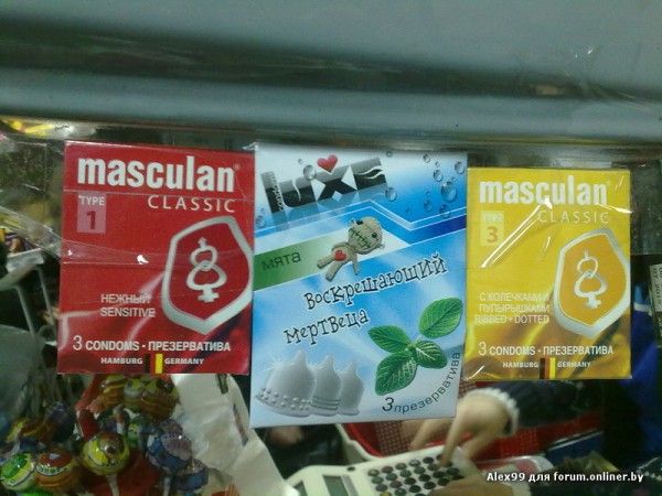 Прикольные картинки (74 фото)