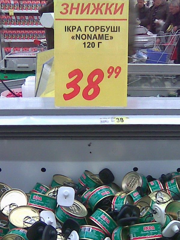 Прикольные картинки (74 фото)