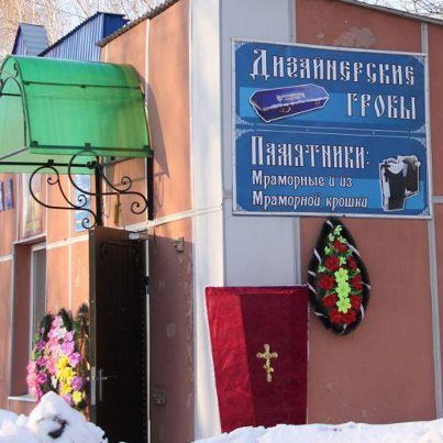 Прикольные картинки (74 фото)