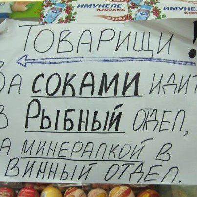 Прикольные картинки (74 фото)