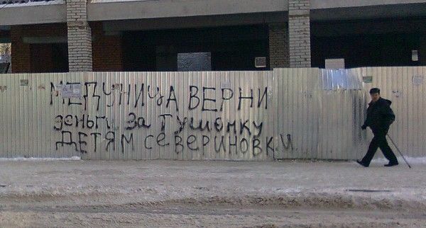 Прикольные картинки (74 фото)