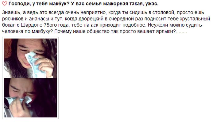 Прикольные картинки (74 фото)