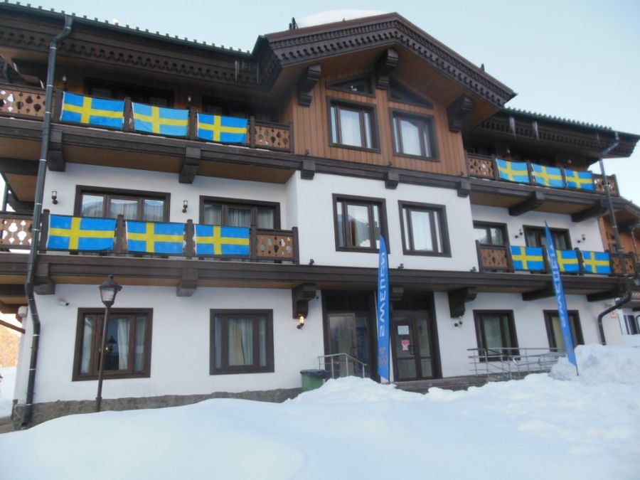 Американский спортсмен об олимпийской жизни в Сочи (57 фото)