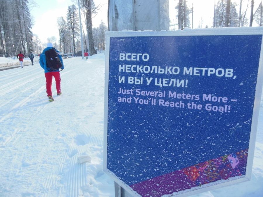 Американский спортсмен об олимпийской жизни в Сочи (57 фото)