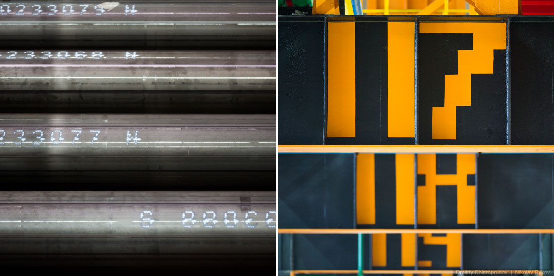 Высота 239. Трубоэлектросварочный цех Челябинского трубопрокатного завода