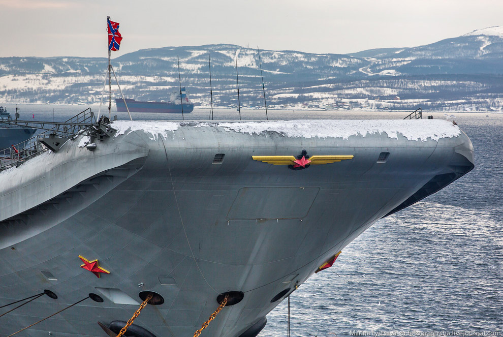 Авианосец «Адмирал Кузнецов»