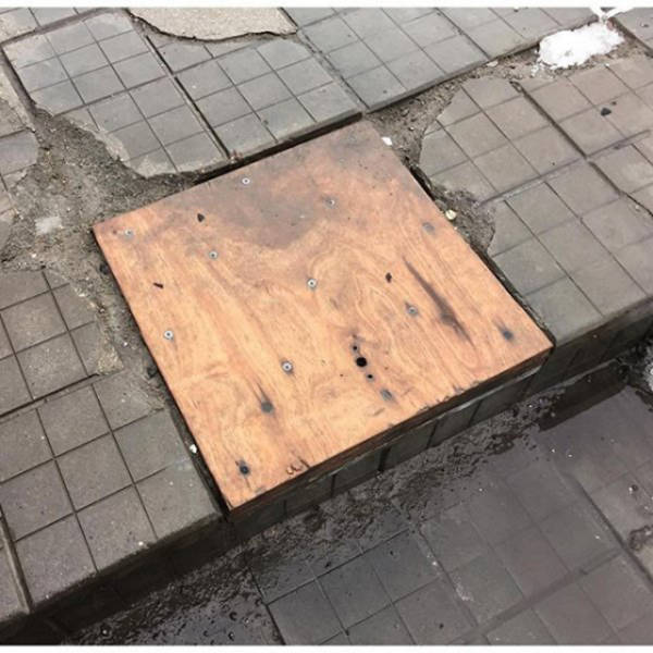 Смотрите, я все починил!