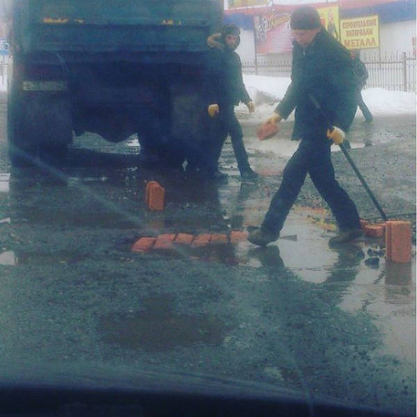 Смотрите, я все починил!