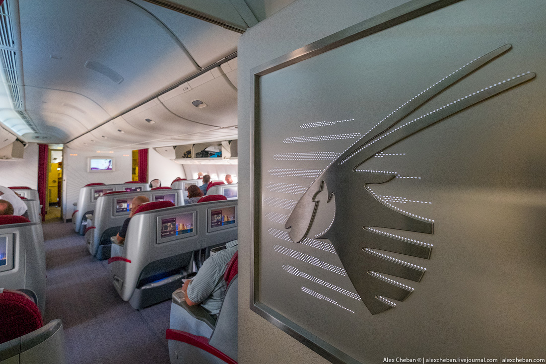 18-часовой перелет: это возможно?