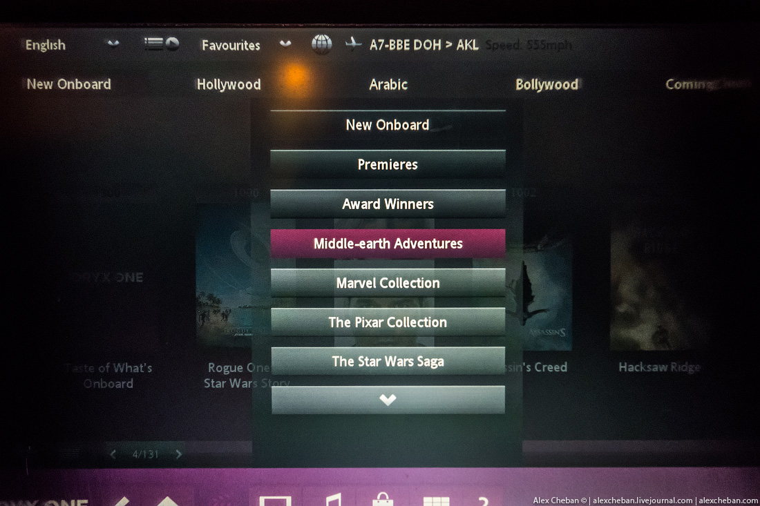 18-часовой перелет: это возможно?