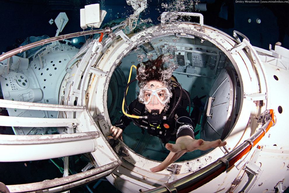 Другая реальность