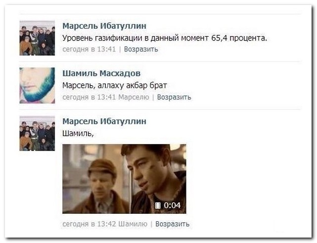 Смешные комментарии из социальных сетей