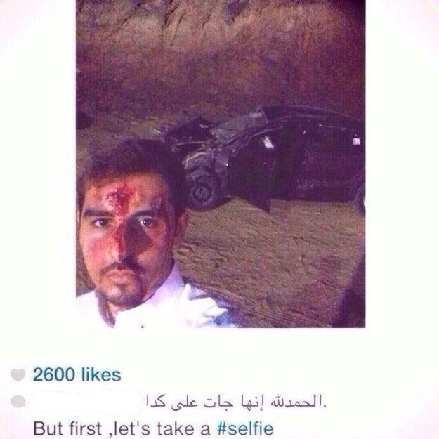 20 безумных селфи, доказывающих, что селфи это полный отстой