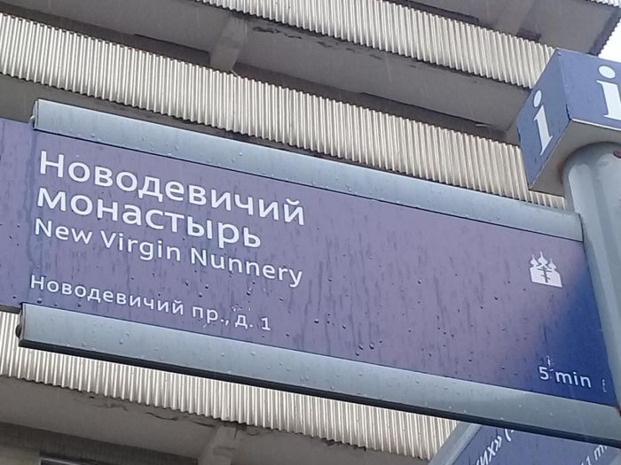 Прикольные картикни