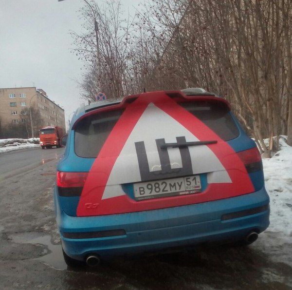 Прикольные картикни