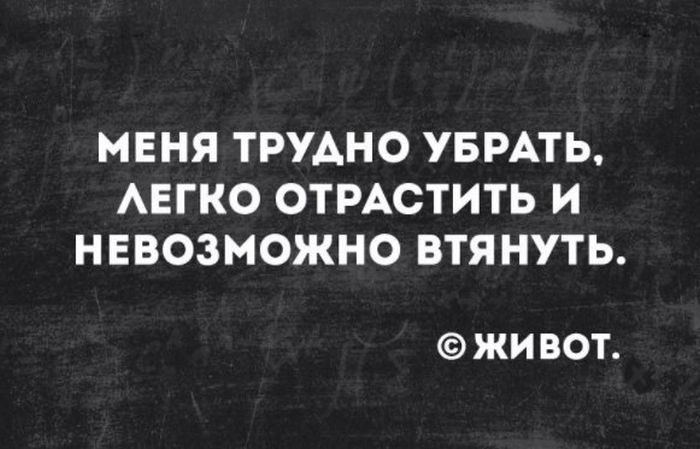 Прикольные картикни