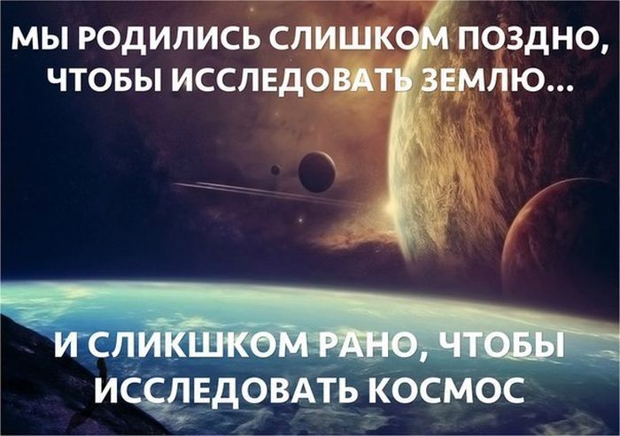 Прикольные картикни