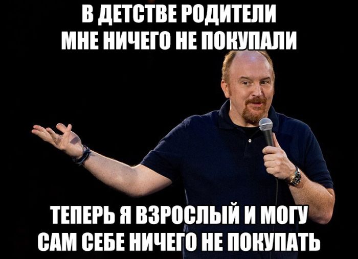 Прикольные картикни