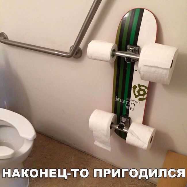 Прикольные картикни