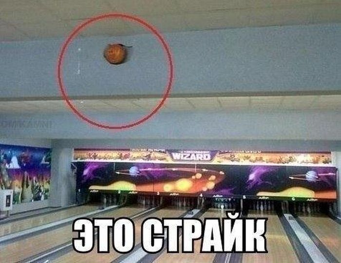 Прикольные картикни